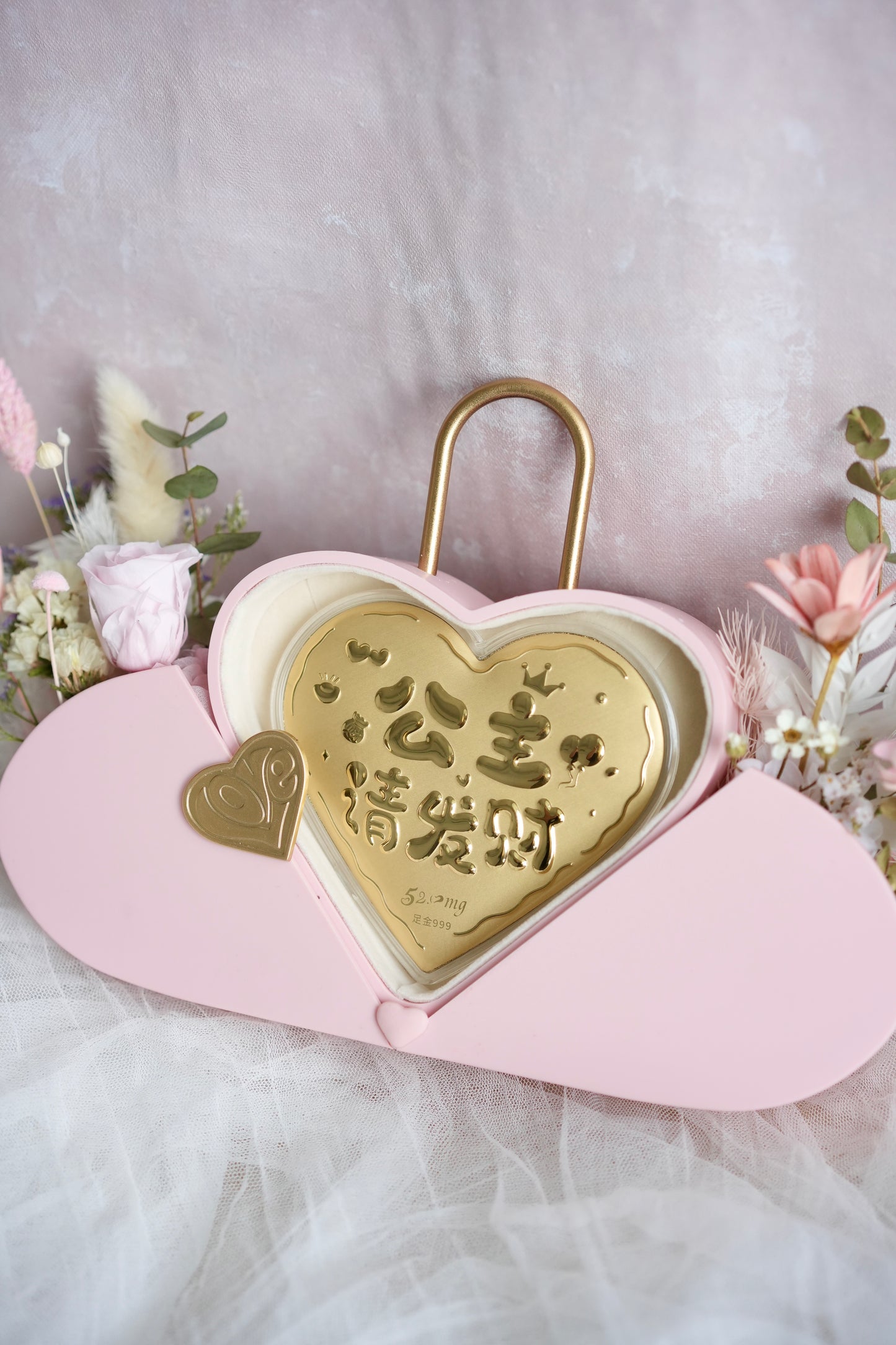 心心相连 Heart Lock 999 Gold Vase | Qixi Festival Flowers Singapore