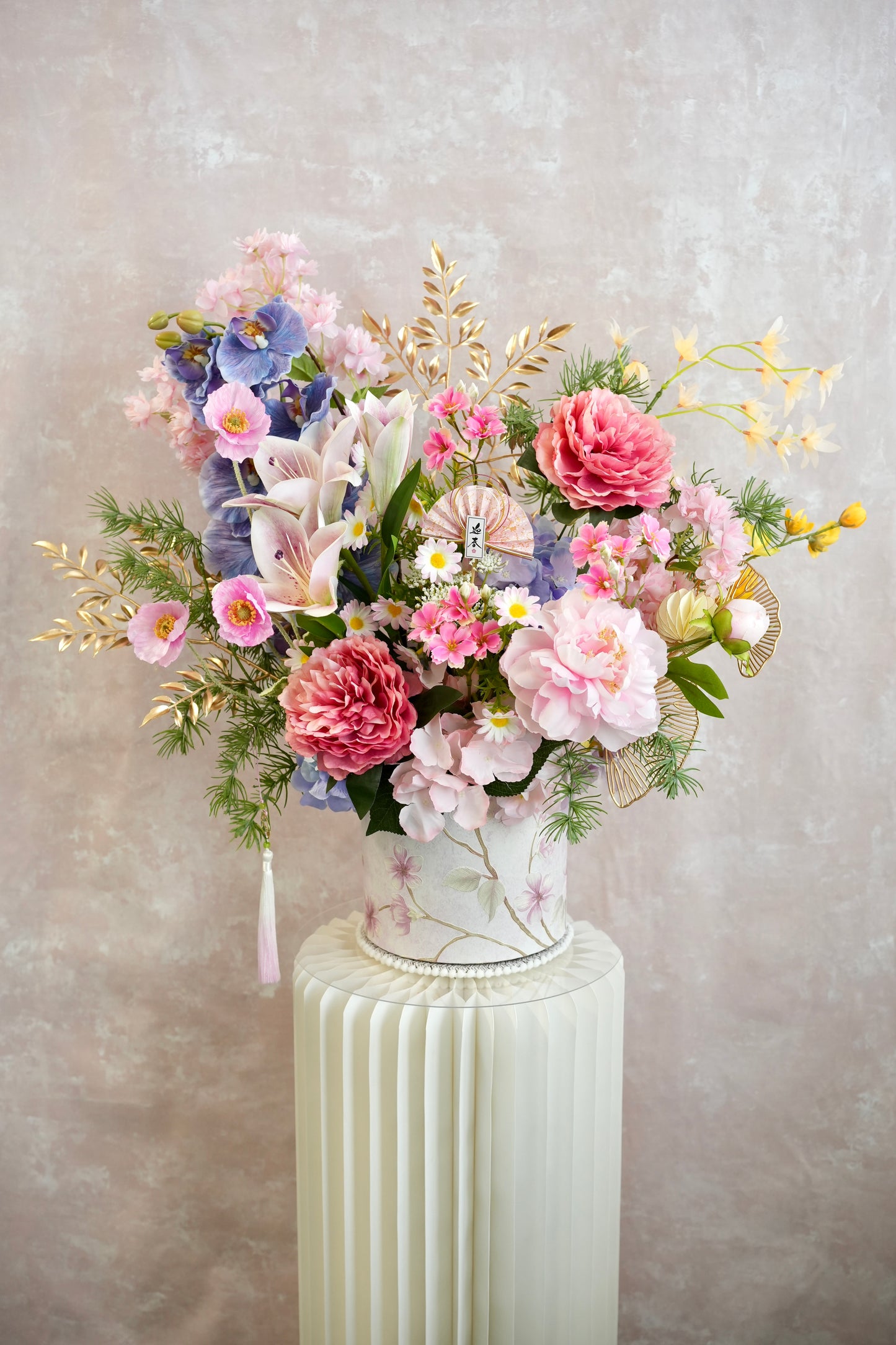 [Limited] Blooms of Happiness Flower Vase