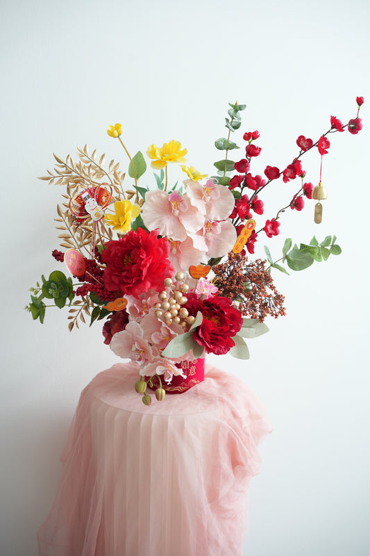 吉祥如意 Radiance Luck Flower Vase