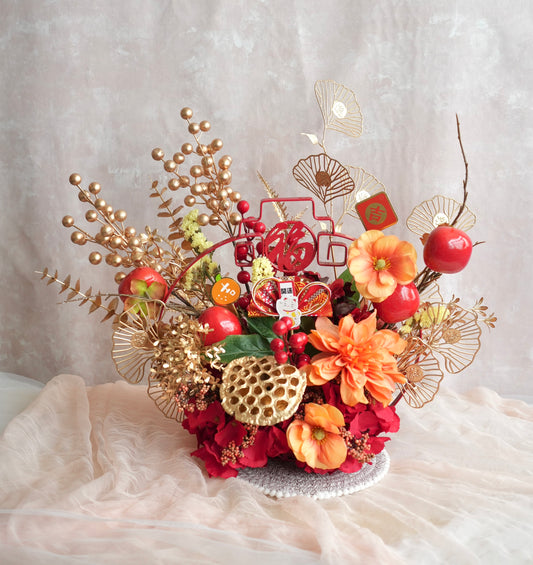 五福临门 Abundance Flower Vase