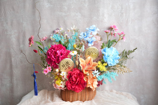 [24K Gold! | Limited!] 繁花似锦 Regal Blossom Flower Basket