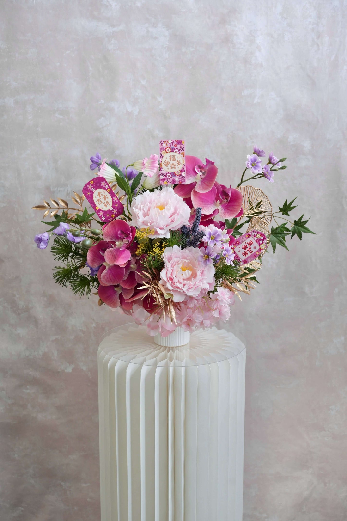 [Limited] Prosperity Joy Flower Vase