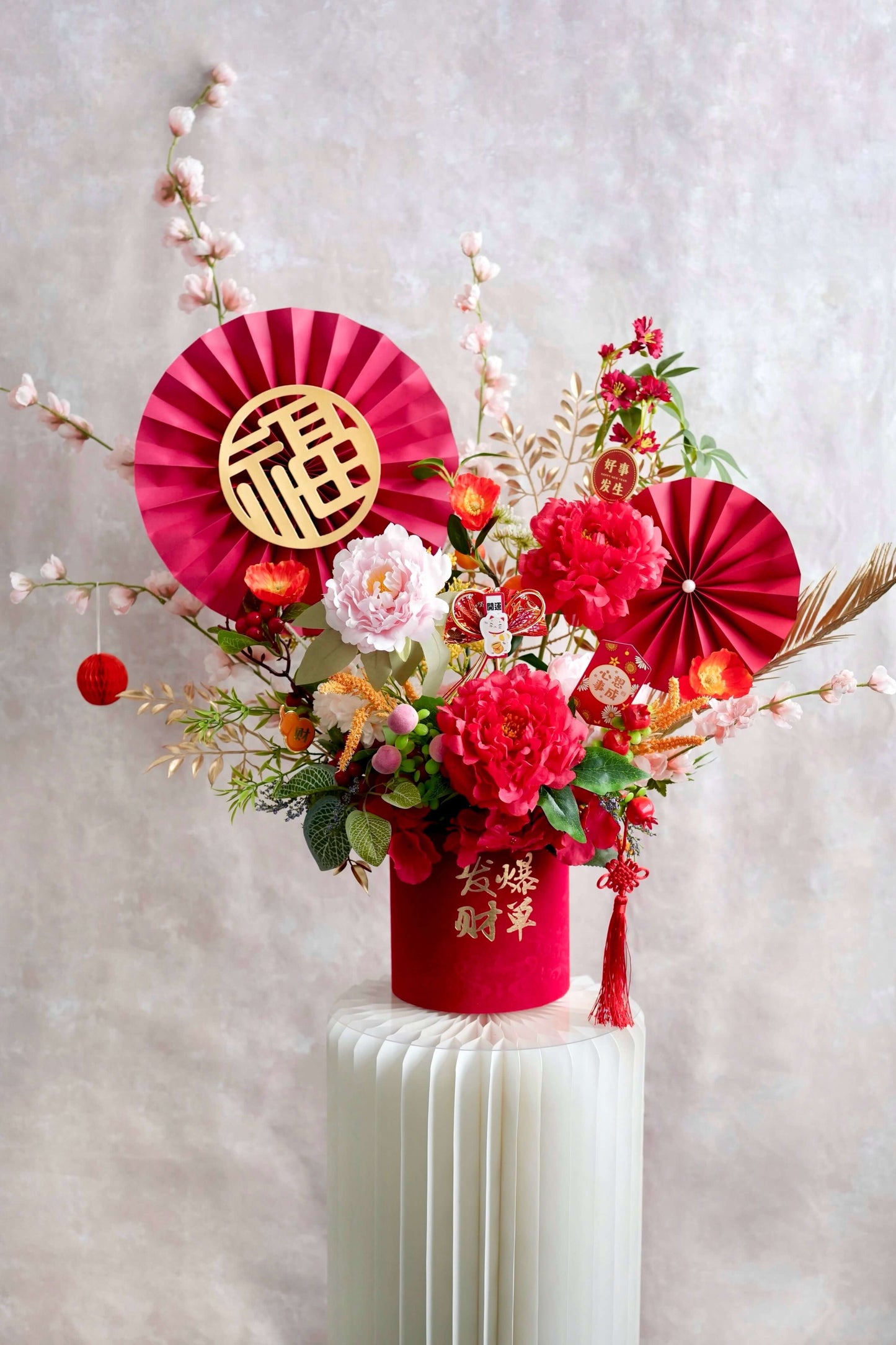 [Limited] HENG ONG HUAT Flower Vase